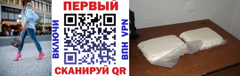Amphetamine 98% Мезень