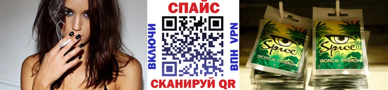 БУТИРАТ вода  где можно купить   Мезень 
