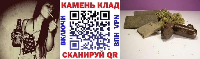 ГАШ hashish  купить   darknet Telegram  Мезень 