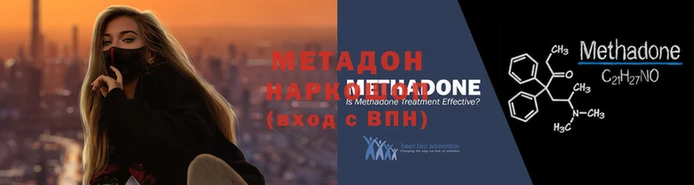 ALPHA-PVP Богданович