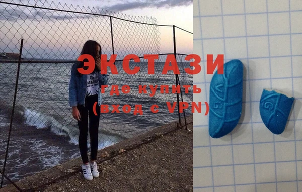 бошки Богородск