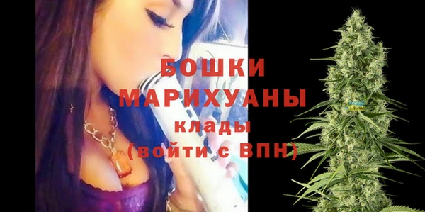 ALPHA-PVP Богданович