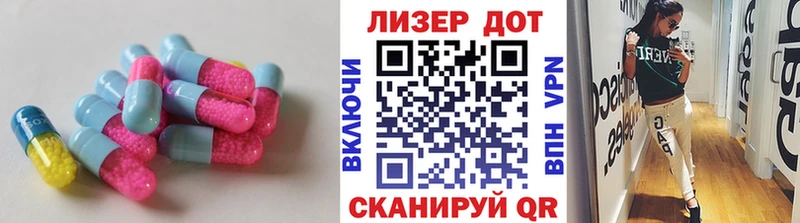 блэк спрут ссылка  Мезень  LSD-25 экстази кислота 