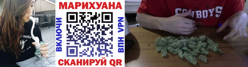 Канабис ГИДРОПОН  Мезень 